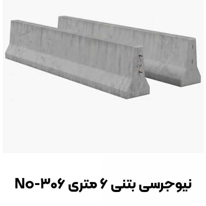 1690798699960.webp