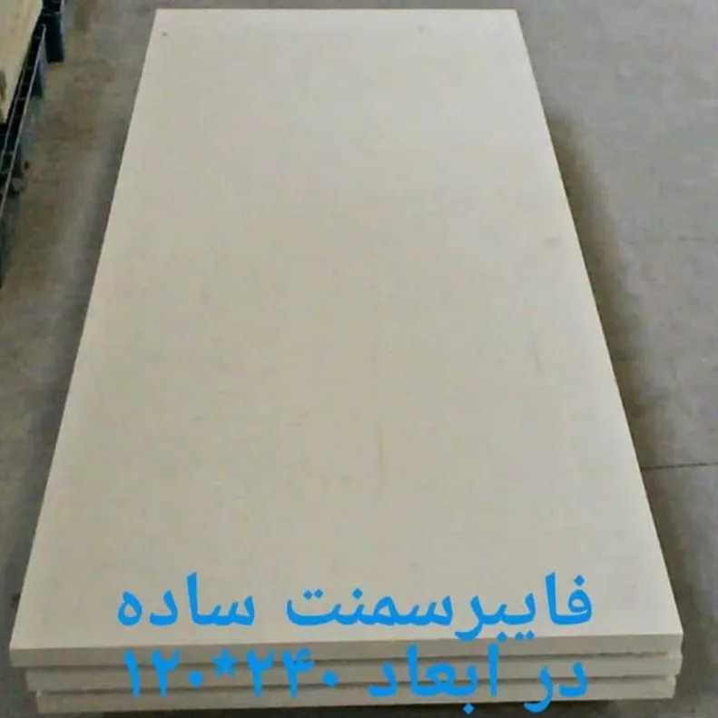 1690799956438.webp