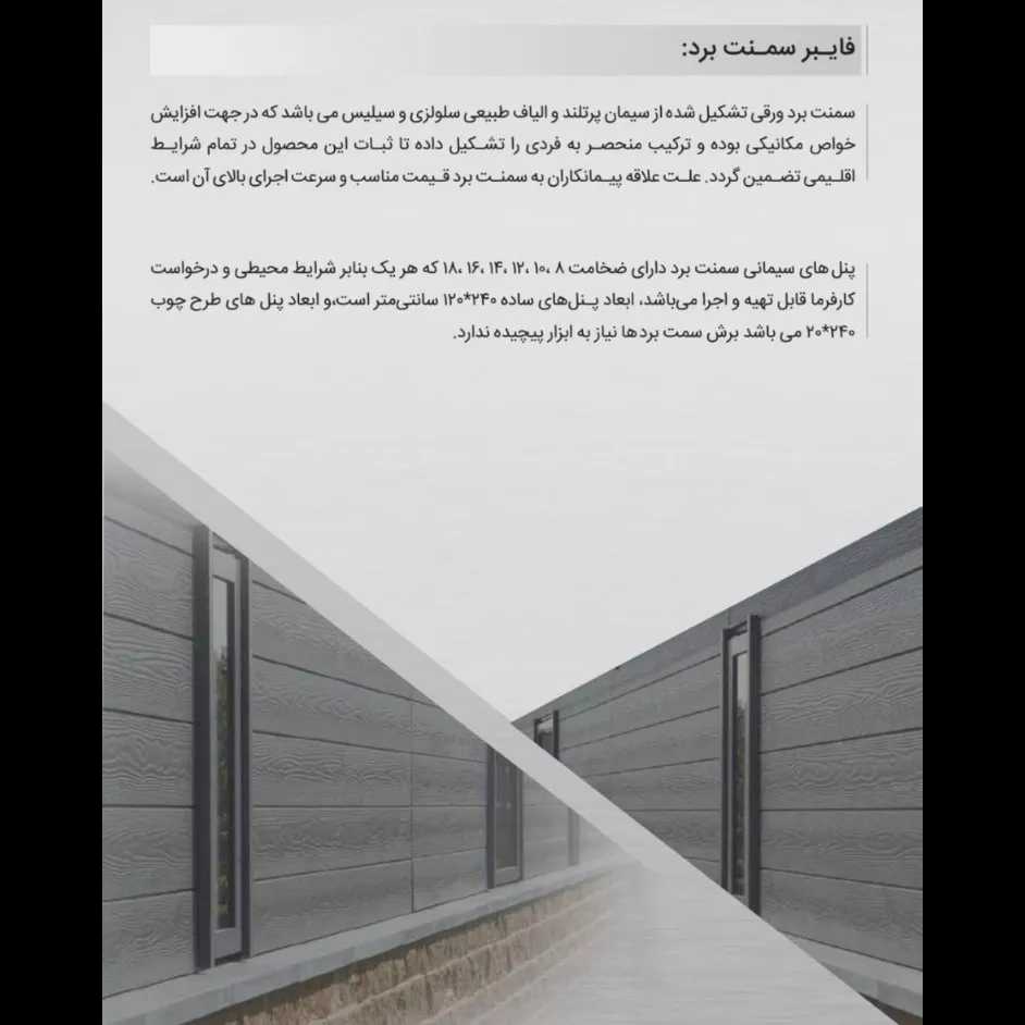 1690800050313.webp