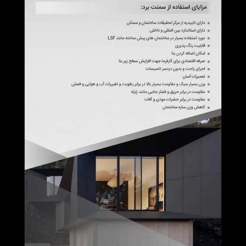 1690800098635.webp