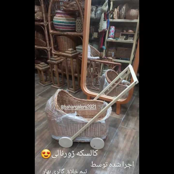 1691044126930.webp