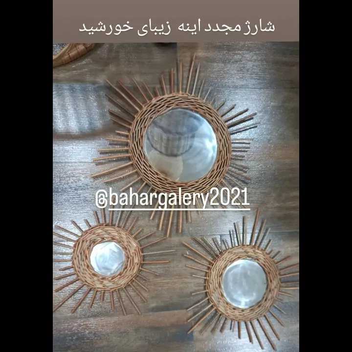 1691045142555.webp