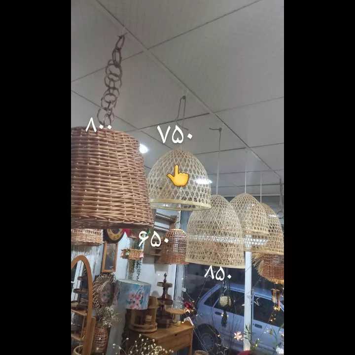 1691046845385.webp