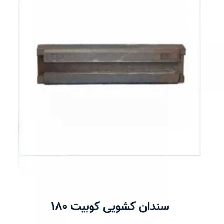 1691324876287.webp