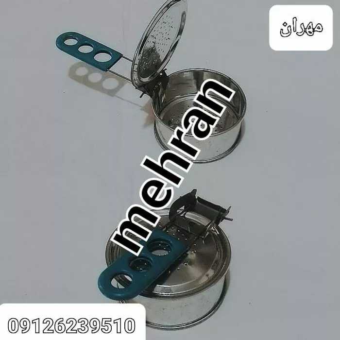 1691829947533.webp