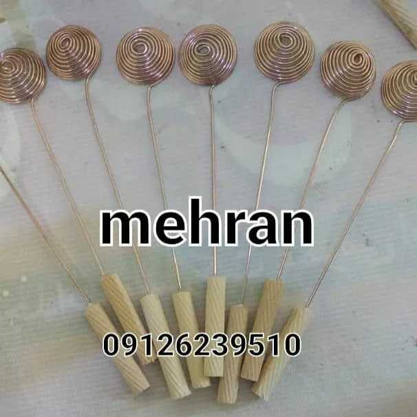 1691829982081.webp