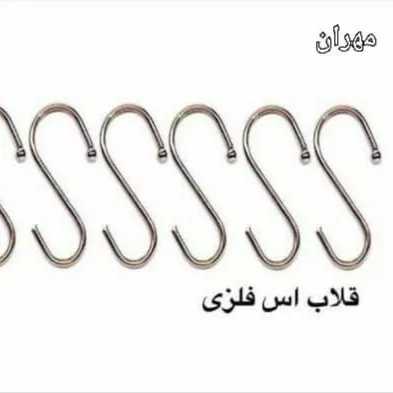 1691830324196.webp