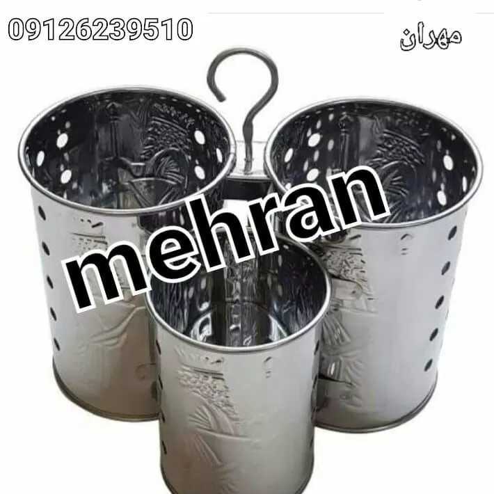 1691830538576.webp