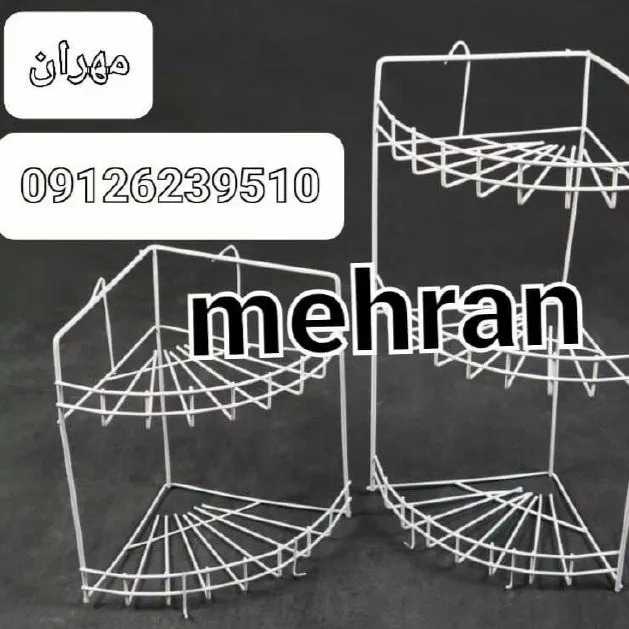 1691830727456.webp