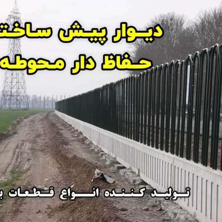 1691838448628.webp