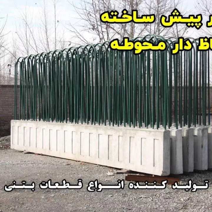 1691838459673.webp