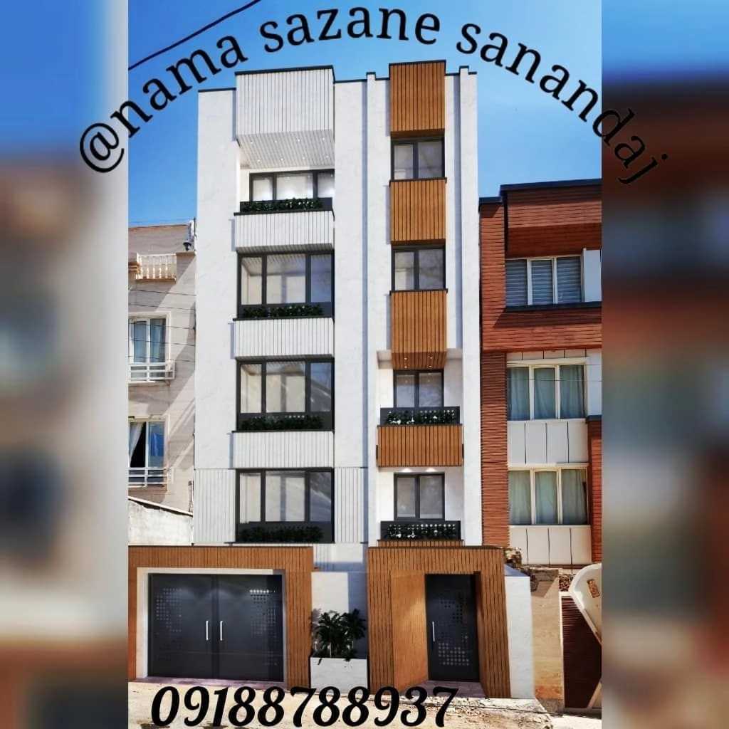 1694347350591.webp