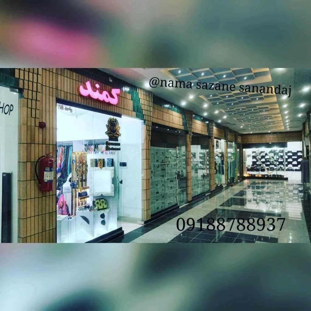 1694347644493.webp