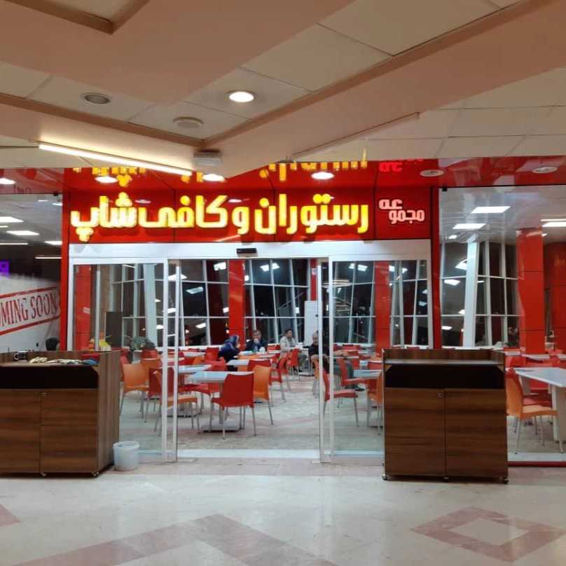 1694503872362.webp