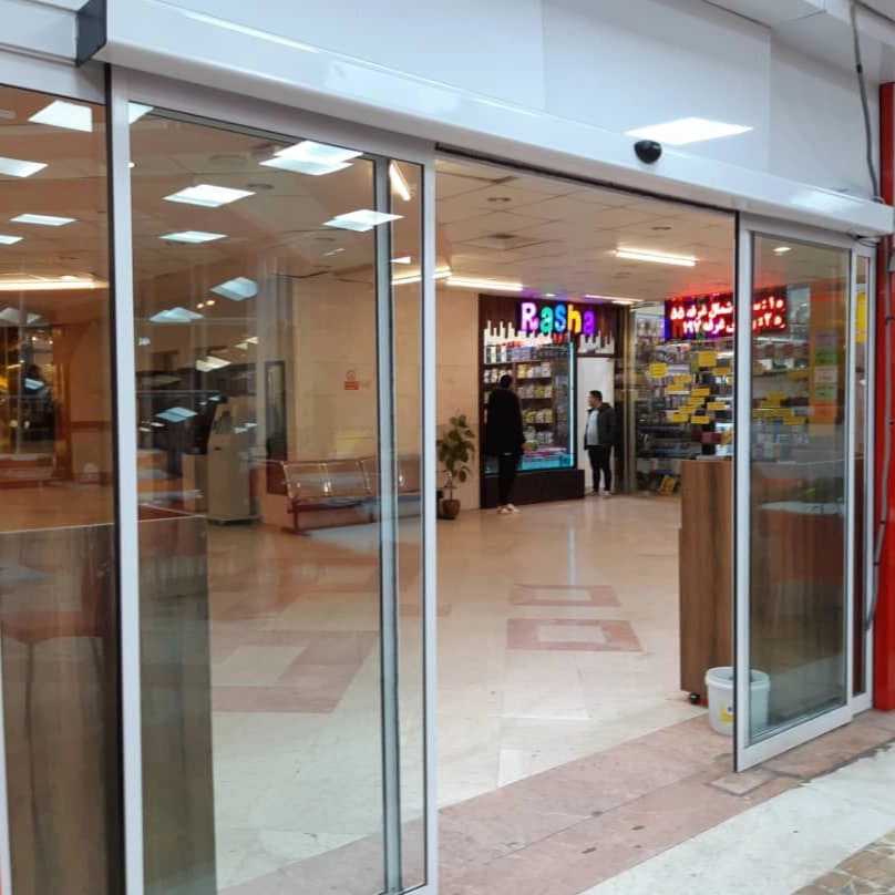 1694503885961.webp