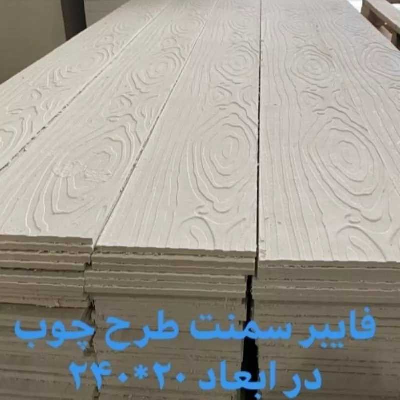 1694585563396.webp