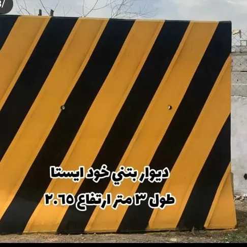 1694586157867.webp
