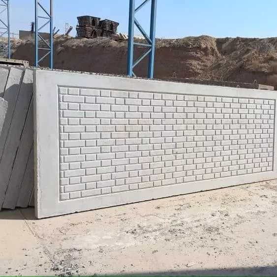 1694586578824.webp