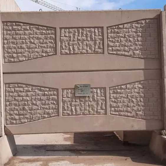 1694586623929.webp