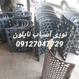 1694952755261.webp