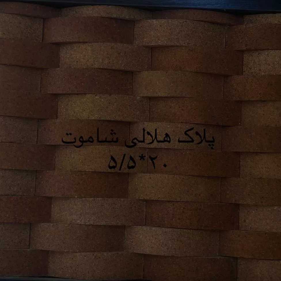 1696140789195.webp