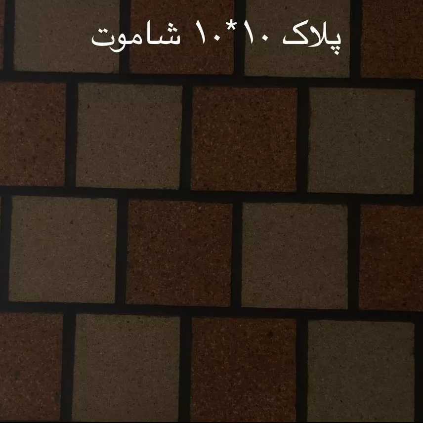 1696140796221.webp