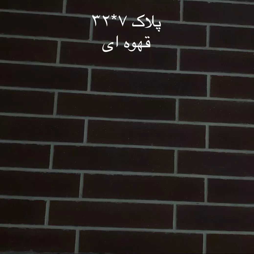 1696140810882.webp