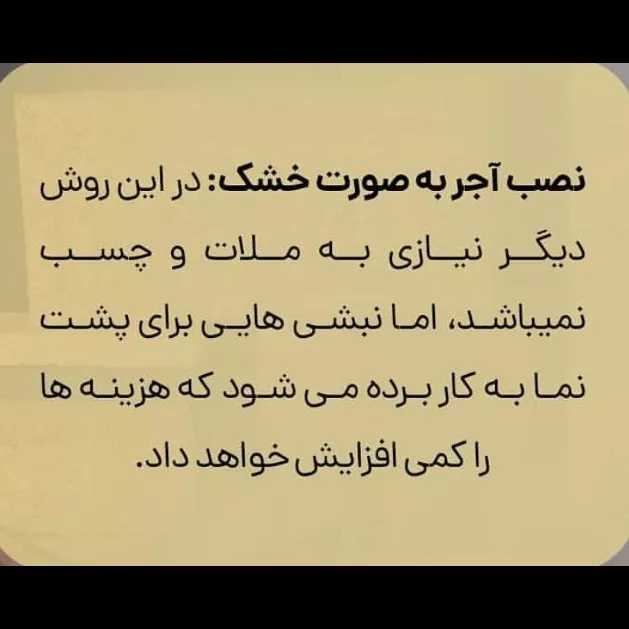 1696144637951.webp