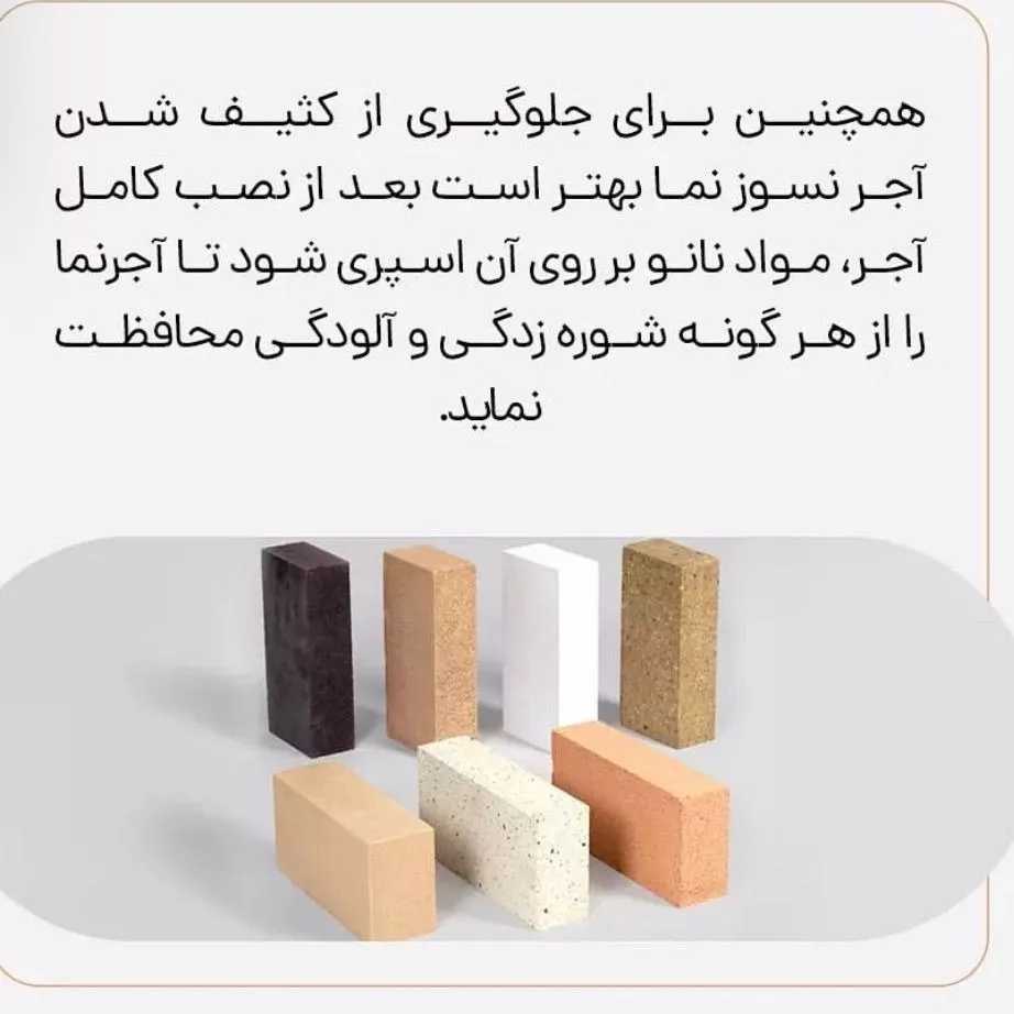 1696144703604.webp