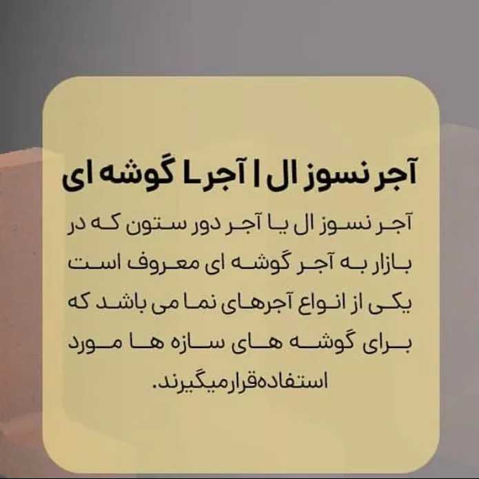 1696144796750.webp