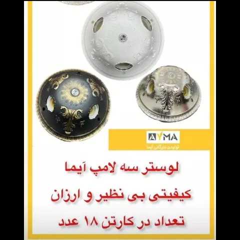 1697370935868.webp