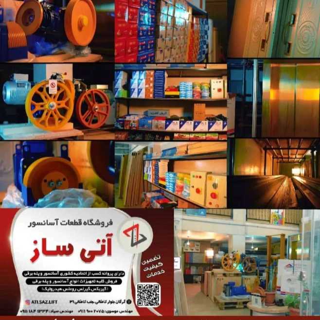 1698143680114.webp