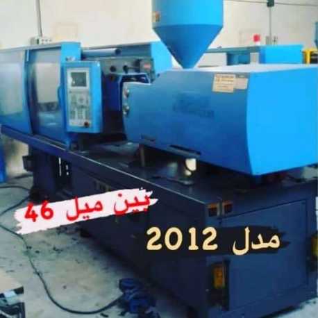1698298666866.webp