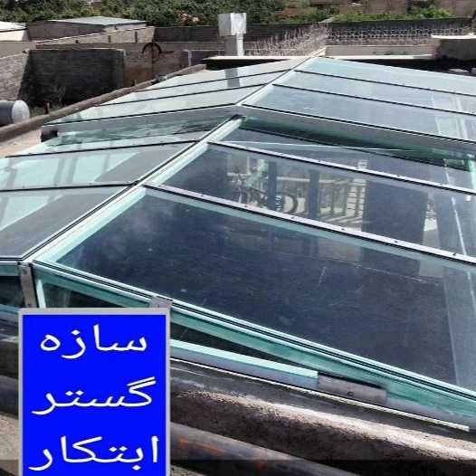 1698487474786.webp
