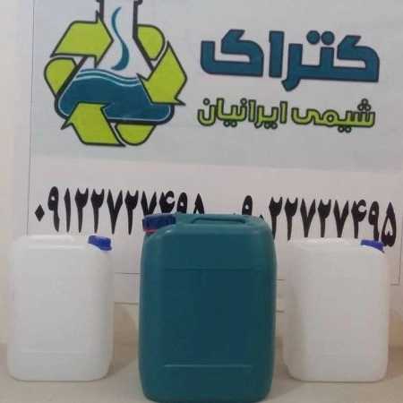 1698557712820.webp