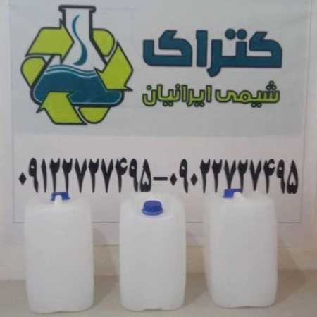 1698557719303.webp