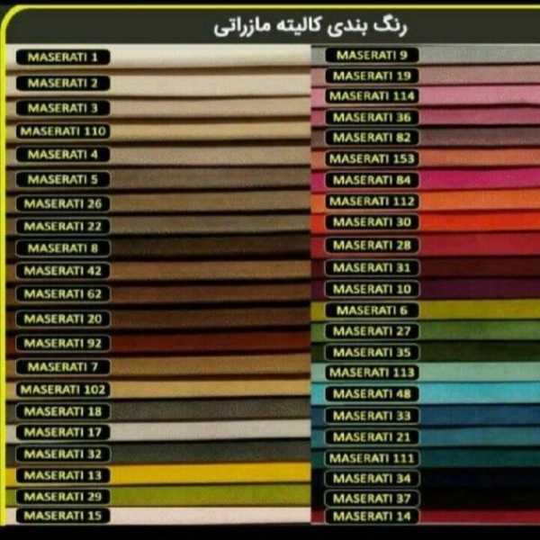 1698659220742.webp