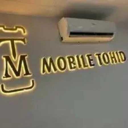 1698906399743.webp