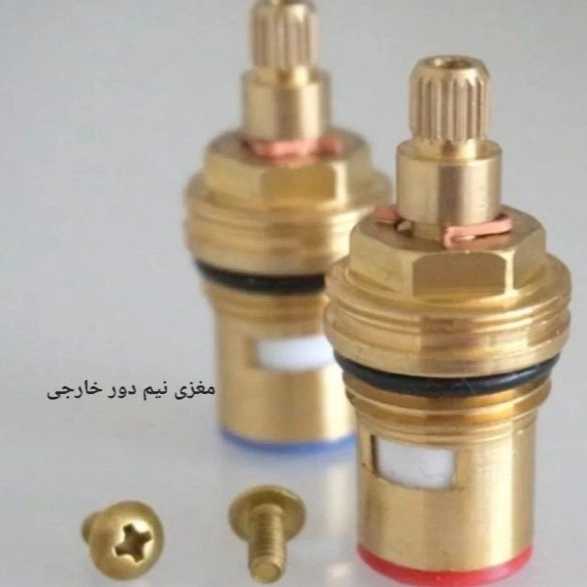 1699963085992.webp