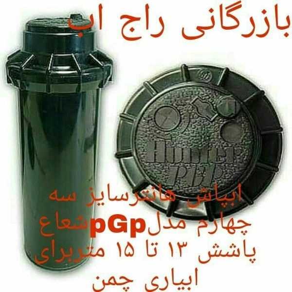 1700043316284.webp
