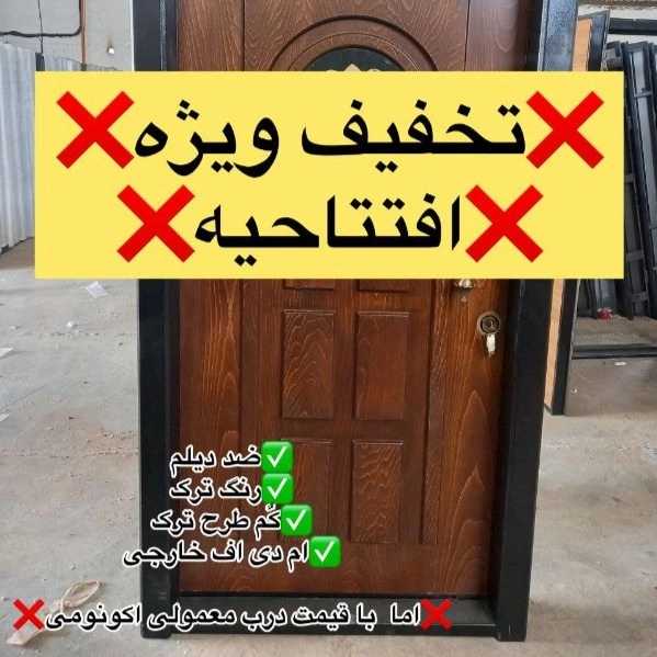 1700371391139.webp
