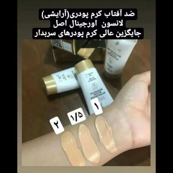 1700728000301.webp