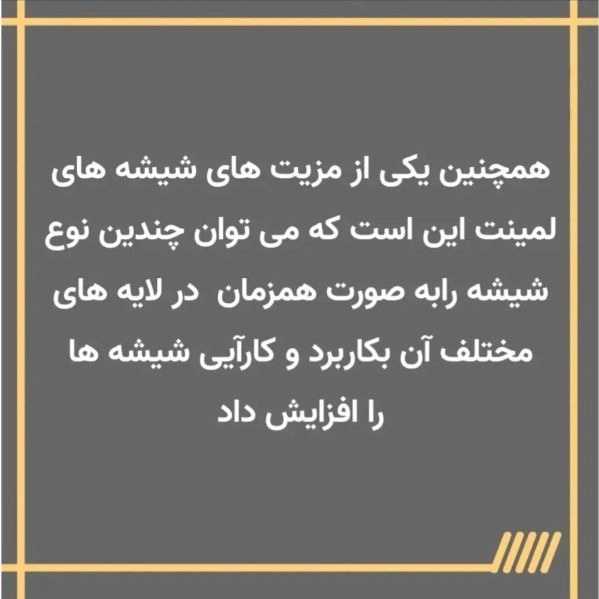 1701086286099.webp