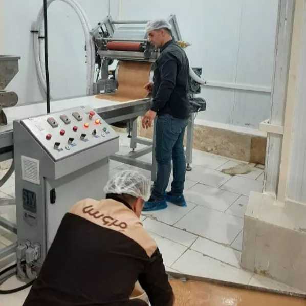 1701672788435.webp