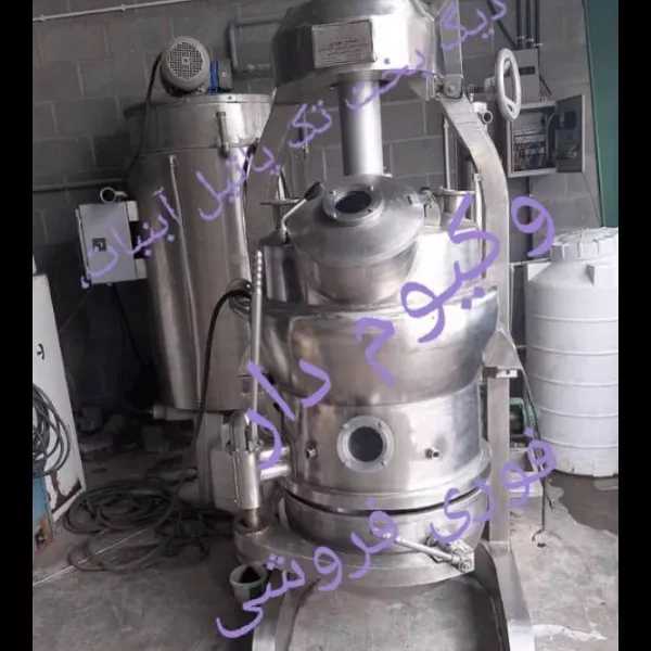 1701672806736.webp