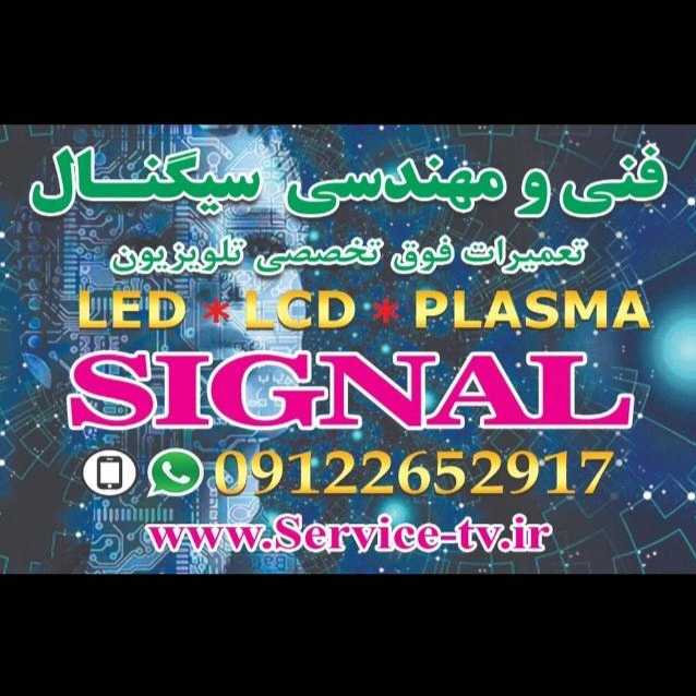 1701673498277.webp