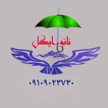 1701860702841.webp