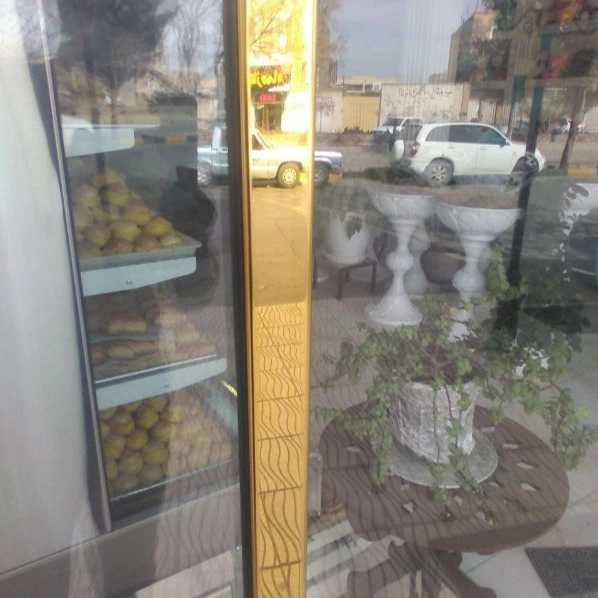 1702381744450.webp