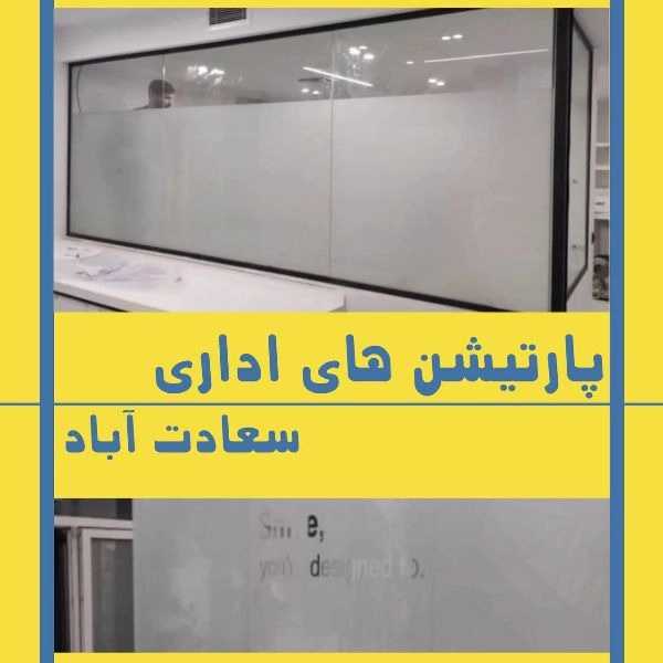 1702447480525.webp