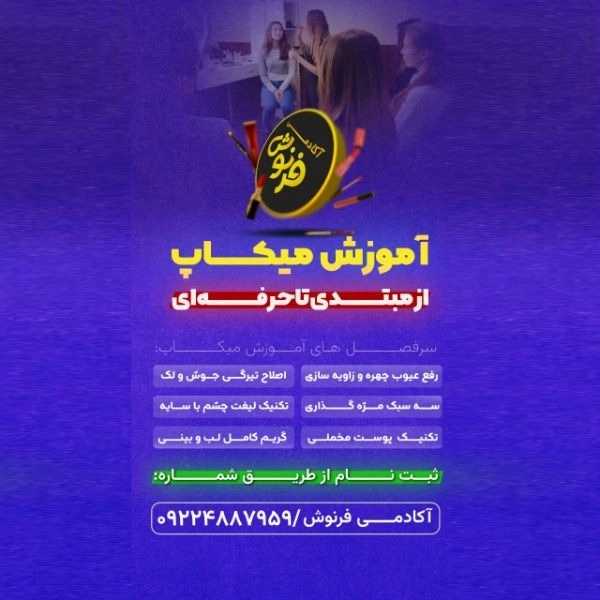 1703656774686.webp